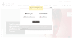 Desktop Screenshot of papeldeparededosanos70.com